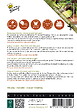 ARBORIX - Buzzy Patio Veggies Laitue romaine Rouge et Vert Semences - Ca. 0,2 gr (Livraison Gratuite) - vignette