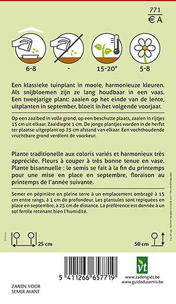 ARBORIX - Œillet De Poète Double - Ca. 0,75 gr (Livraison Gratuite) - large