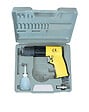 PRODIF - Coffret multifonction visseuse - dévisseuse et perceuse - vignette