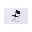 O'CAMP - Lot de 2 chaises pliables pécheur de camping - Dimensions : 47 x 40 x 68 cm - vignette