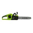 VITO - Tronçonneuse sans fil 40V Guide Oregon Lame 35 cm brushless Sans Batterie ni chargeur VITO - vignette