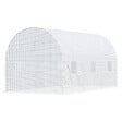 OUTSUNNY - Serre de jardin tunnel surface sol 9 m² 4,5L x 2l x 2H m châssis tubulaire renforcé 18 mm 6 fenêtres blanc - vignette