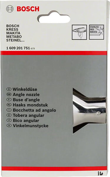 BOSCH - Buse coudée 80mm pour décapeur thermique - BOSCH - 1609201751 - large