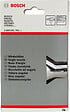 BOSCH - Buse coudée 80mm pour décapeur thermique - BOSCH - 1609201751 - vignette