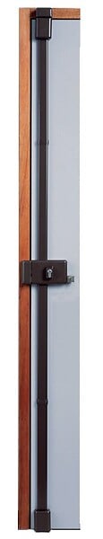 VACHETTE - Serrure 3 points profil européen horizontale tirage V5 marron gauche - VACHETTE - 16554000 - large
