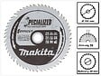 MAKITA - Lame de scie MAKITA B-57336 SPECIALIZED EFFICUT Ø 165mm - vignette