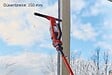EINHELL - Buses pour nettoyeur de vitres (BRILLANTO) - vignette
