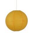 COREP - Suspension boule japonaise papier de riz - Moutarde - Diamètre 40 cm - vignette