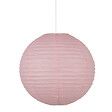COREP - Suspension boule japonaise papier de riz - Nude - Diamètre 40 cm - vignette