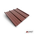 BRAVO THE SMART SOLUTION - Tôle bac acier - Toiture - Couverture - plaque TR45 Coloris Brun Rouge Terracotta RAL 8012 Dimensions 2000x1050x0.63mm - vignette