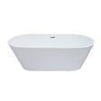 STANO - Baignoire îlot design ovale FINDLAY blanche 171 cm - vignette