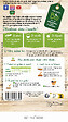VILMORIN - Courge delicata bio vilmorin - vignette