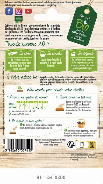 VILMORIN - Persil tubéreux halblange bio Vilmorin - large