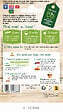 VILMORIN - Coriandre - vignette