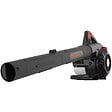 GT GARDEN - Souffleur - aspirateur - broyeur thermique, 26 cm3, 225 km/h - vignette