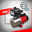 MASTER PUMPS - Groupe hydrophore auto amorçant 1100W avec système électronique - vignette