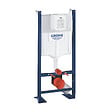 GROHE - Pack WC Bâti Rapid SL Autoportant + Cuvette Vitra S50 + Abattant soft close + Plaque chrome (ProjectS50softclose-1) - vignette
