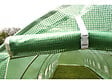 HABITAT ET JARDIN - SERRE TUNNEL DE JARDIN ALTHEA - 9M² - 4.5 X 2 X 2 - vignette