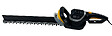 BESTGREEN - Taille-haies électrique THE 750 - 750W / 61cm - vignette