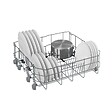 BEKO - lave-vaisselle 60cm 13 couverts 48db - DIN35320 - vignette