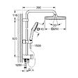 GROHE - Grohe Vitalio Comfort 250 Colonne de douche avec inverseur manuel + Douche de tête 2 jets + Douchette 2 jets, chrome (G26698001) - vignette
