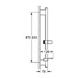 GROHE - Grohe Rainshower Smartactive Barre de douche 900mm avec curseur et support orientable, Warm Sunset brossé (26603DL0) - vignette