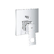 GROHE - Grohe Eurocube Set Mitigeur mécanique et corps d'encastrement + Bec bain StarLight + Douchette stick 1 jet, Chrome (24062cube-Bain) - vignette