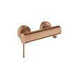 GROHE - Grohe Essence Mitigeur monocommande Douche (33636DL1) - vignette