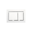 TECE - Tece TECEbase Plaque de commande double touche, Blanc (9240700) - vignette