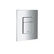 GROHE - Grohe Pack WC Bâti Solido + WC sans bride SAT Noir mat + Plaque chrome (AUTOPORTANT-BLACKSAT-1) - vignette