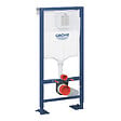 GROHE - Grohe Pack WC Bâti autoportant Solido + WC sans bride SAT Brevis + Abattant ultra-fin softclose + Plaque chrome (AUTOPORTANT-BREVIS-1) - vignette