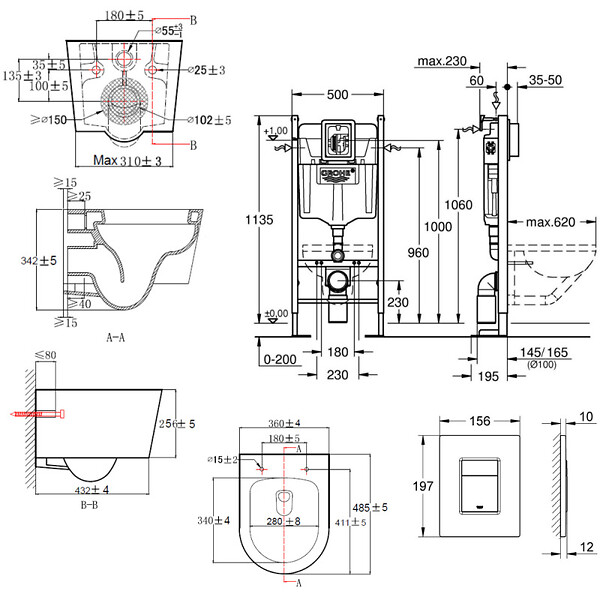 GROHE - Grohe Pack WC Bâti autoportant Rapid SL + WC SAT sans bride et fixations invisibles + Plaque Noir mat (ProjectSATrimless-KF0) - large
