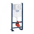 GROHE - Grohe Pack WC Bâti autoportant + Cuvette Porcher rimless + Abattant + Plaque chrome + Set Habillage (ProjectPorcher-2-sabo) - vignette