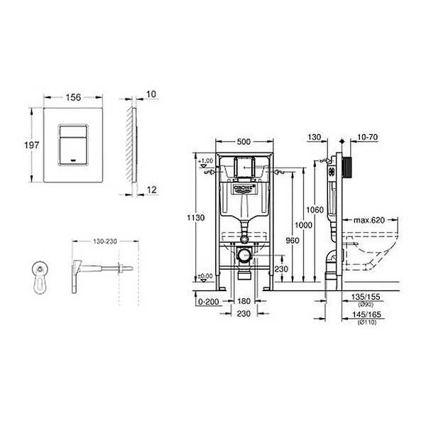 GROHE - Grohe Pack WC Bâti-support Rapid SL + WC sans bride Brevis + Abattant softclose + Douchette bidet + Plaque chrome - large