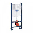 GROHE - Pack WC Euro Ceramic Cuvette Compact Triple Vortex + Rapid SL autoportant NF + plaque chrome (ProjectEuroCompact-1/BP) - vignette