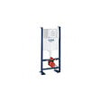 GROHE - Grohe Pack WC Bâti autoportant + WC sans bride SAT Brevis + Abattant ultra-fin softclose + Plaque chrome (ProjectBrevis-1-SP) - vignette