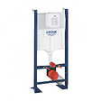 GROHE - Grohe Pack WC Bâti autoportant + WC sans bride SAT, fixations invisibles + abattant slim, softclose + Plaque + Set habillage - vignette