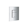 GROHE - Grohe Pack WC Bâti-autoportant Rapid SL + WC sans bride Bello + Abattant softclose + Plaque chrome (ProjectBello-1) - vignette