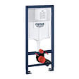 GROHE - Grohe Pack WC Bâti Autoportant Solido + Cuvette Bello + Abattant soft close  + Plaque Chrome (AUTOPORTANT-BELLO-1) - vignette