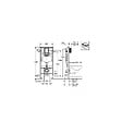 GROHE - Grohe Pack WC Bâti Rapid SL + WC sans bride Integra + Abattant softclose + Plaque chrome - vignette
