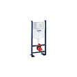 GROHE - Pack WC Rapid SL autoportant + cuvette sans bride SAT, fixations cachées + plaque Skate Air chrome (ProjectSATrimless-2) - vignette