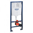 GROHE - Grohe Pack WC Bâti-support + WC Roca Inspira onyx sans bride fixations invisibles + Abattant + Plaque noire (RapidSLInspiraO-KF0) - vignette