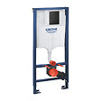 GROHE - Grohe Pack WC Bâti-support Rapid SL + WC sans bride SAT + Abattant slim, softclose + Plaque de commande noir mat - vignette