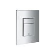 GROHE - Grohe Pack WC Bâti-support Rapid SL + WC sans bride Brevis + Abattant softclose + Plaque chrome (RapidSL-Brevis-1-SP) - vignette