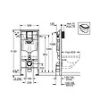GROHE - Grohe Pack WC Bâti-support Rapid SL + Cuvette SAT Infinitio noire mat + Abattant frein de chute + Plaque Chrome + Set habillage - vignette