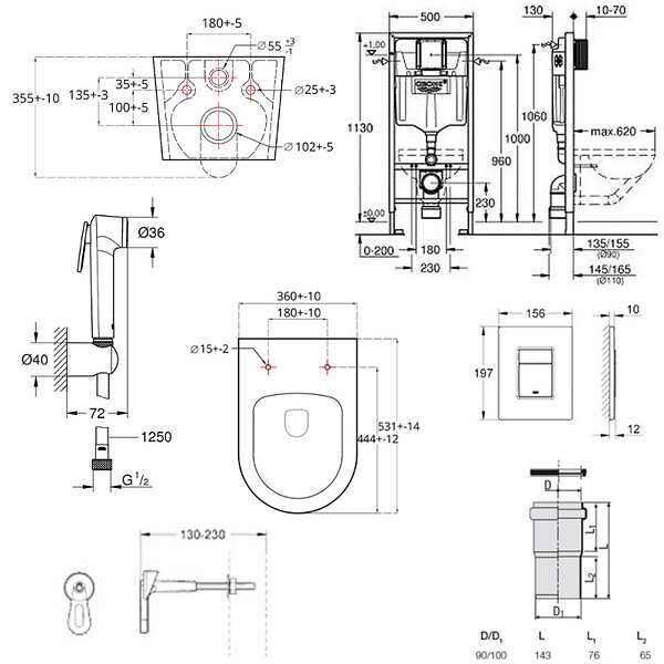 GROHE - Grohe Pack WC Bâti-support Rapid SL + WC sans bride Brevis + Abattant softclose + Douchette bidet + Plaque chrome - large
