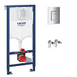 GROHE - Pack WC Bâti-support Rapid SL + Vitra Integra WC sans bride + abattant soft close + Plaque de commande WC Skate Cosmopolitan - vignette