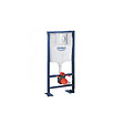 GROHE - Pack WC Bati support autoportant + Cuvette SAT sans bride + Abattant Soft close + Plaque chrome (Autoportant-Infinitio-2) - vignette