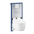 GROHE - Grohe Pack WC Bâti-support Rapid SLX + WC lavant suspendu Sensia Alpine + Fixations murales + Set d'isolation phonique (G36509SH0) - vignette