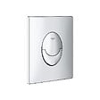 GROHE - Grohe Pack WC Bâti-support Rapid SL + WC sans bride Bello + Abattant softclose + Plaque Chrome (ProjectBello-2) - vignette